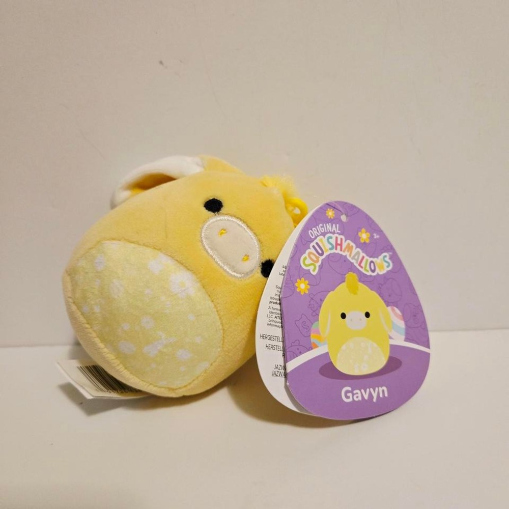 Gavyn the Yellow Donkey Squishmallow Keychain NWT